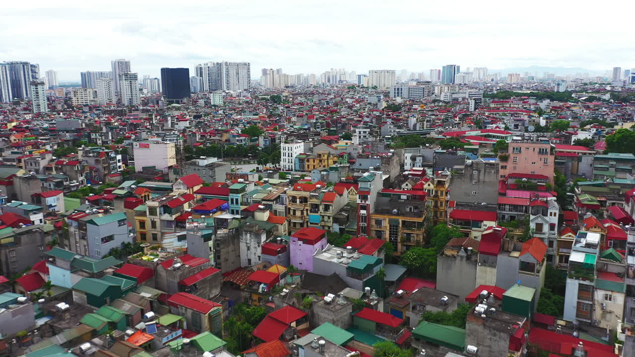 이 도시의 크기를 봅시다.