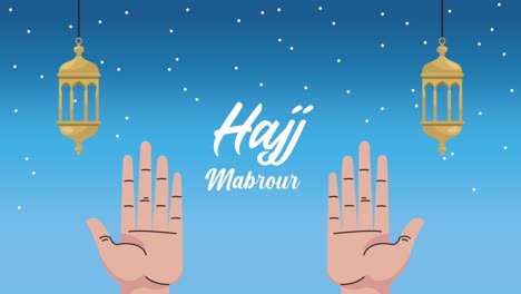 хадж-мабрур празднует написание букв руками и фонарями