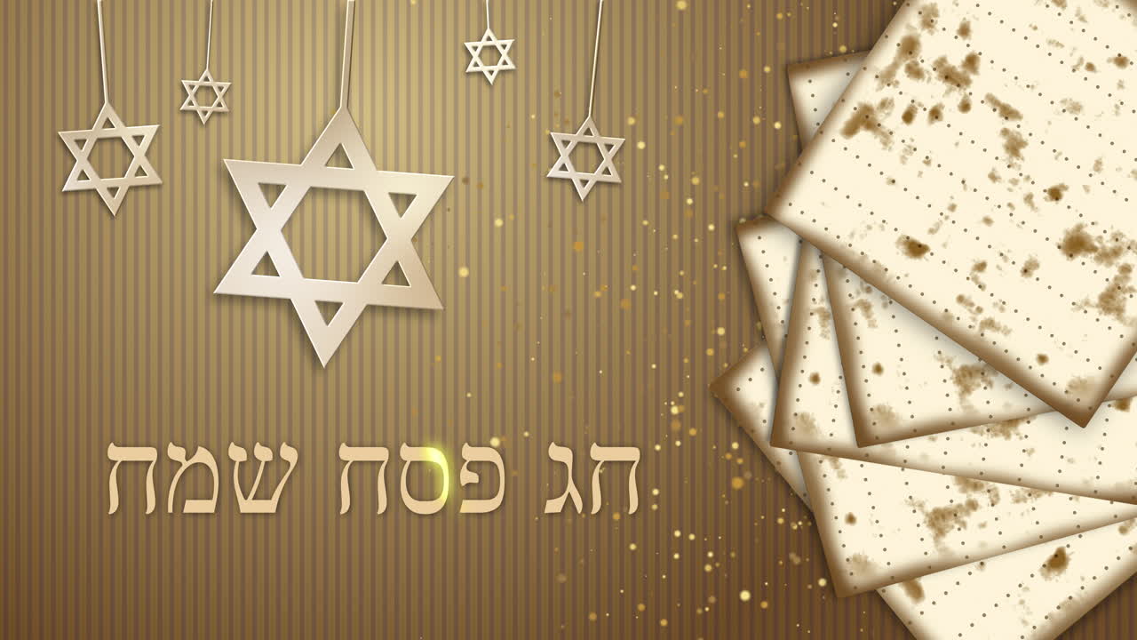 Happy Jewish Passover. Gold Star of david and traditional matzah bread on brown background. Looped holiday animation.