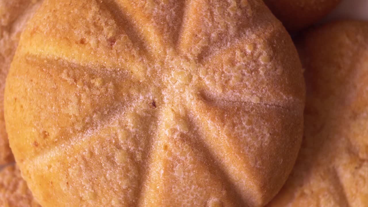 쿠키 상단 표시