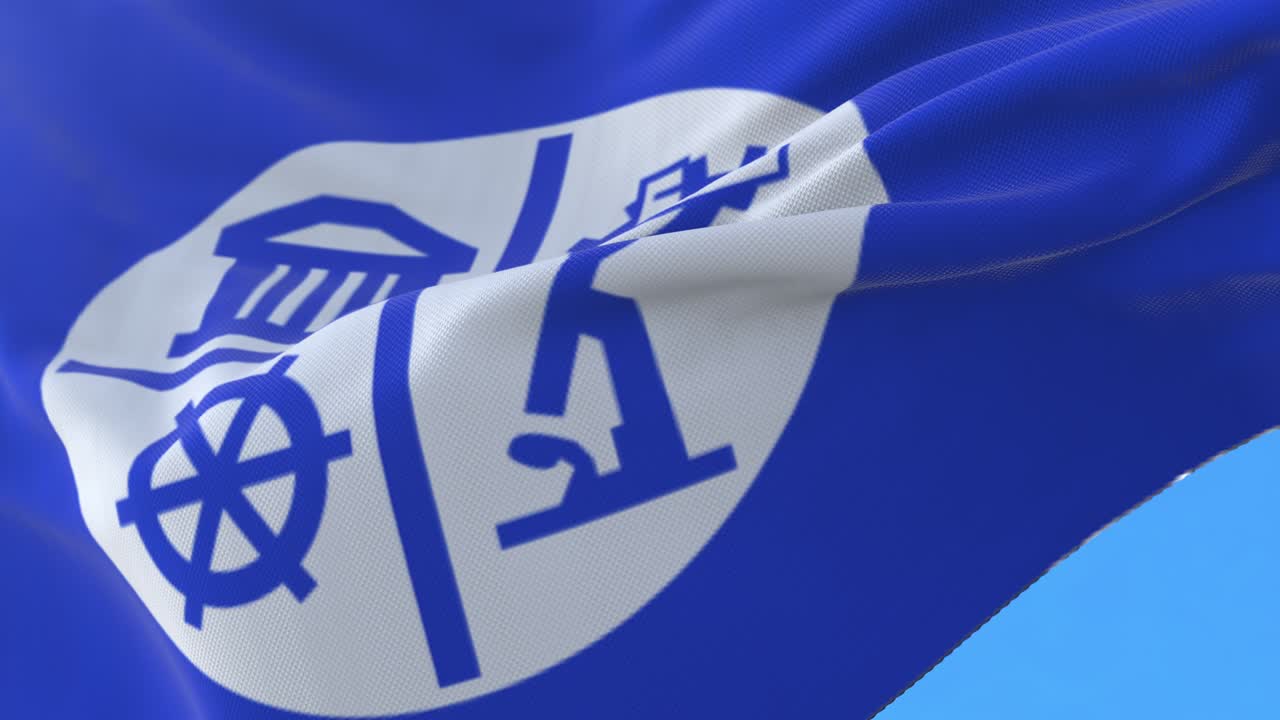 미네아폴리스의 발, 미국 도시 - 루프