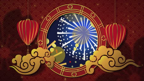 animación de decoraciones chinas y fuegos artificiales sobre fondo rojo.