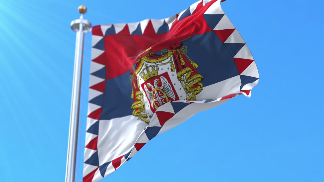 세르비아의 왕립 표지. 루프