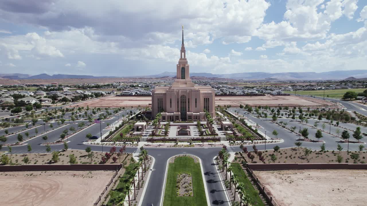 레드 클리프의 에어리얼 st