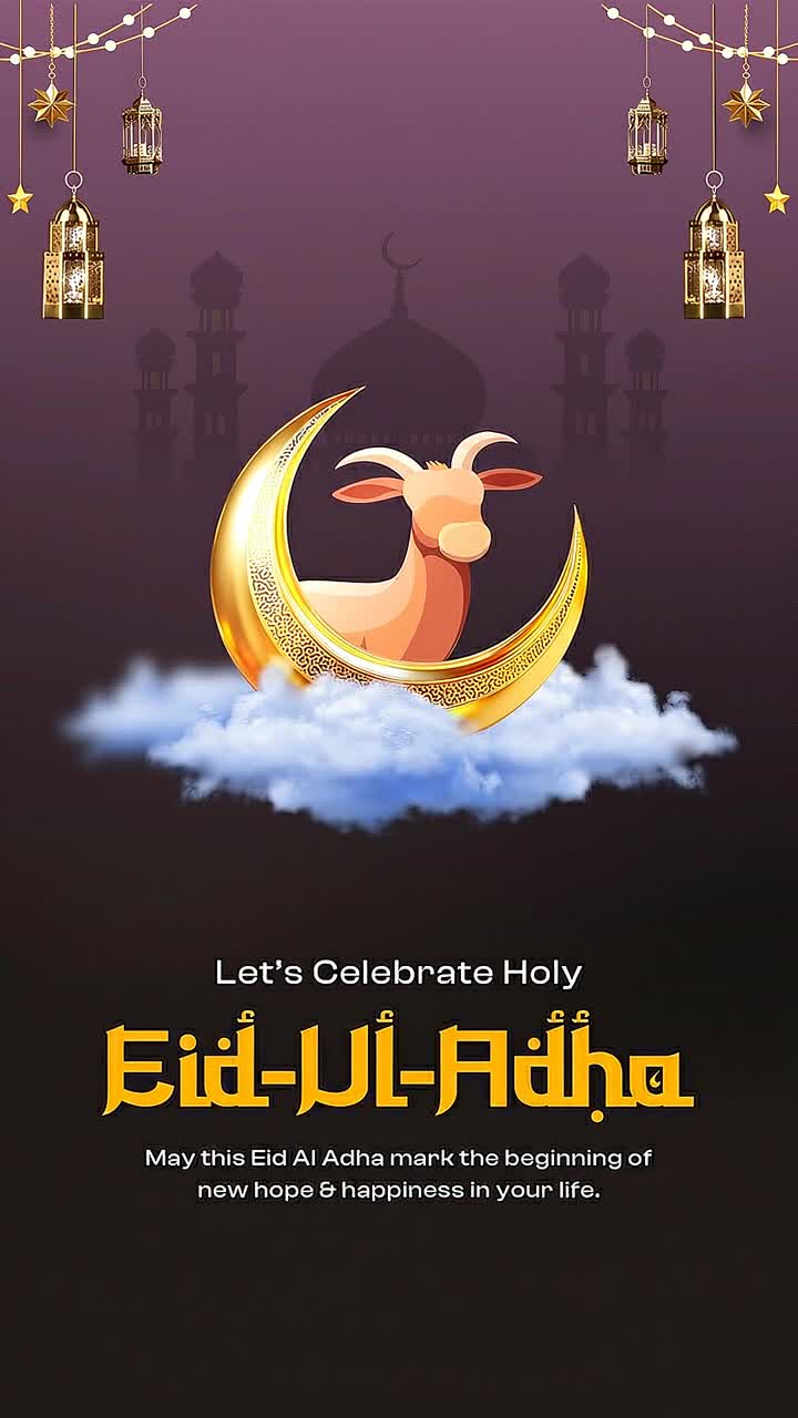 Auguri animati per Eid al-Adha con luna dorata, capra e moschea