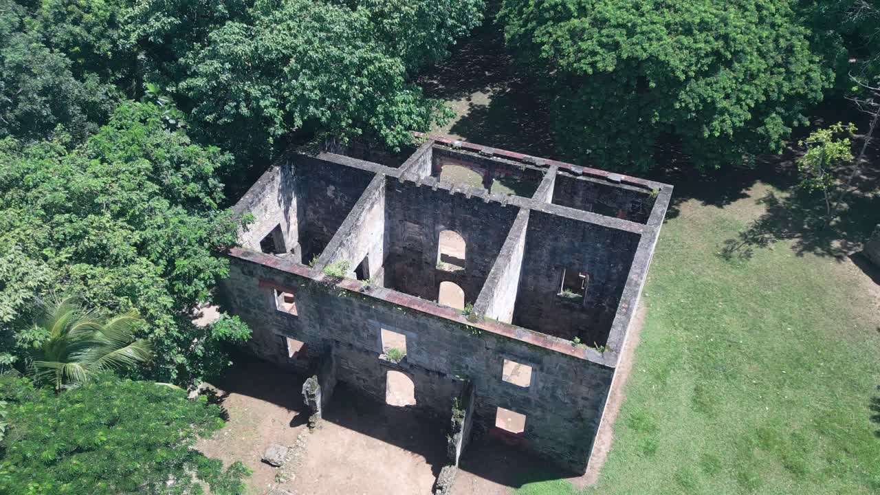 도미니카 공화국 의 인지니오 엔고메 (ingenio engombe) 또는 설탕 공장 폐허