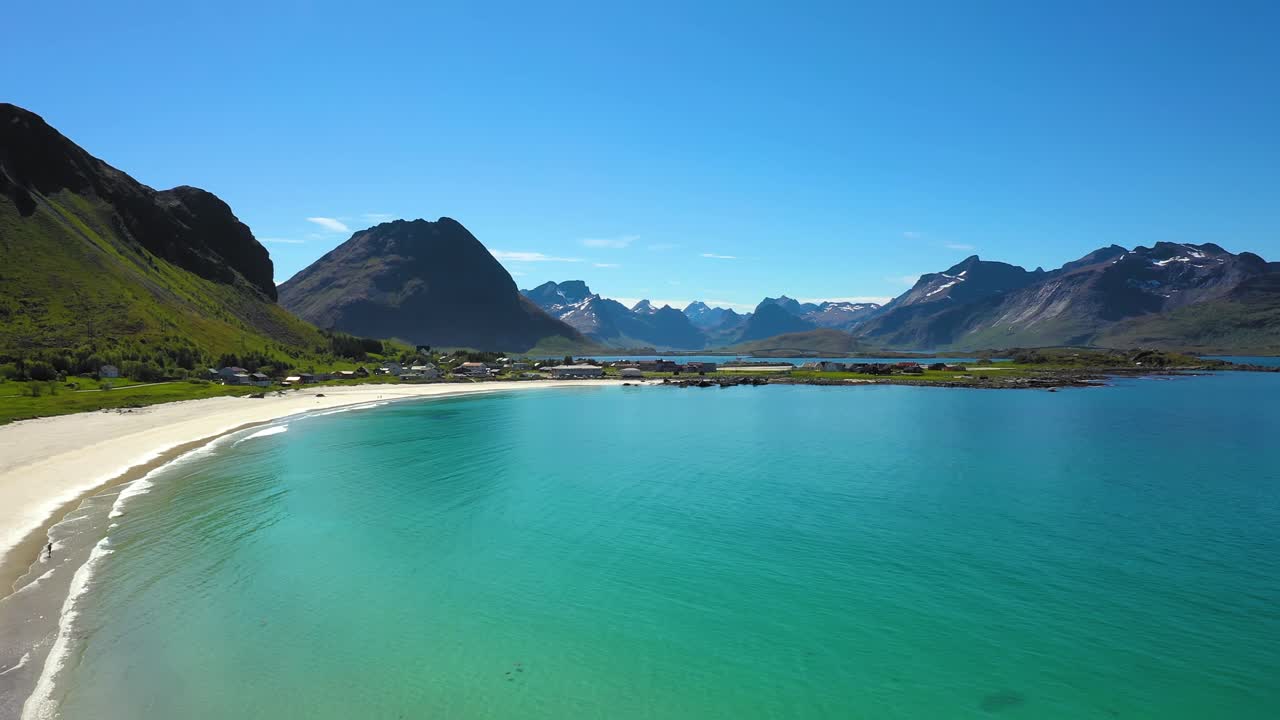 비치 로포텐 제도는 노르웨이의 노르드랜드 카운티에 있는 군도이다.