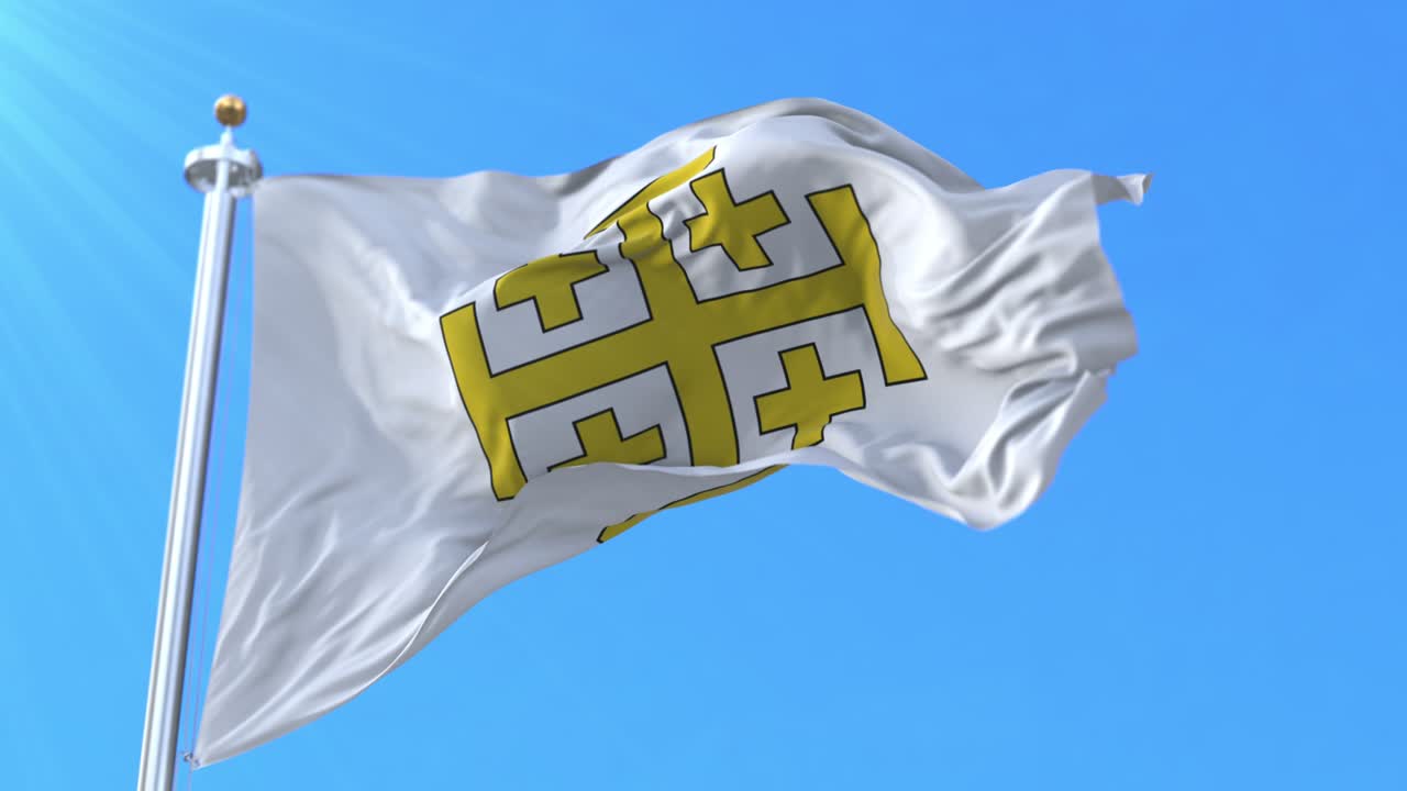 예루살렘 왕국의 발. 루프