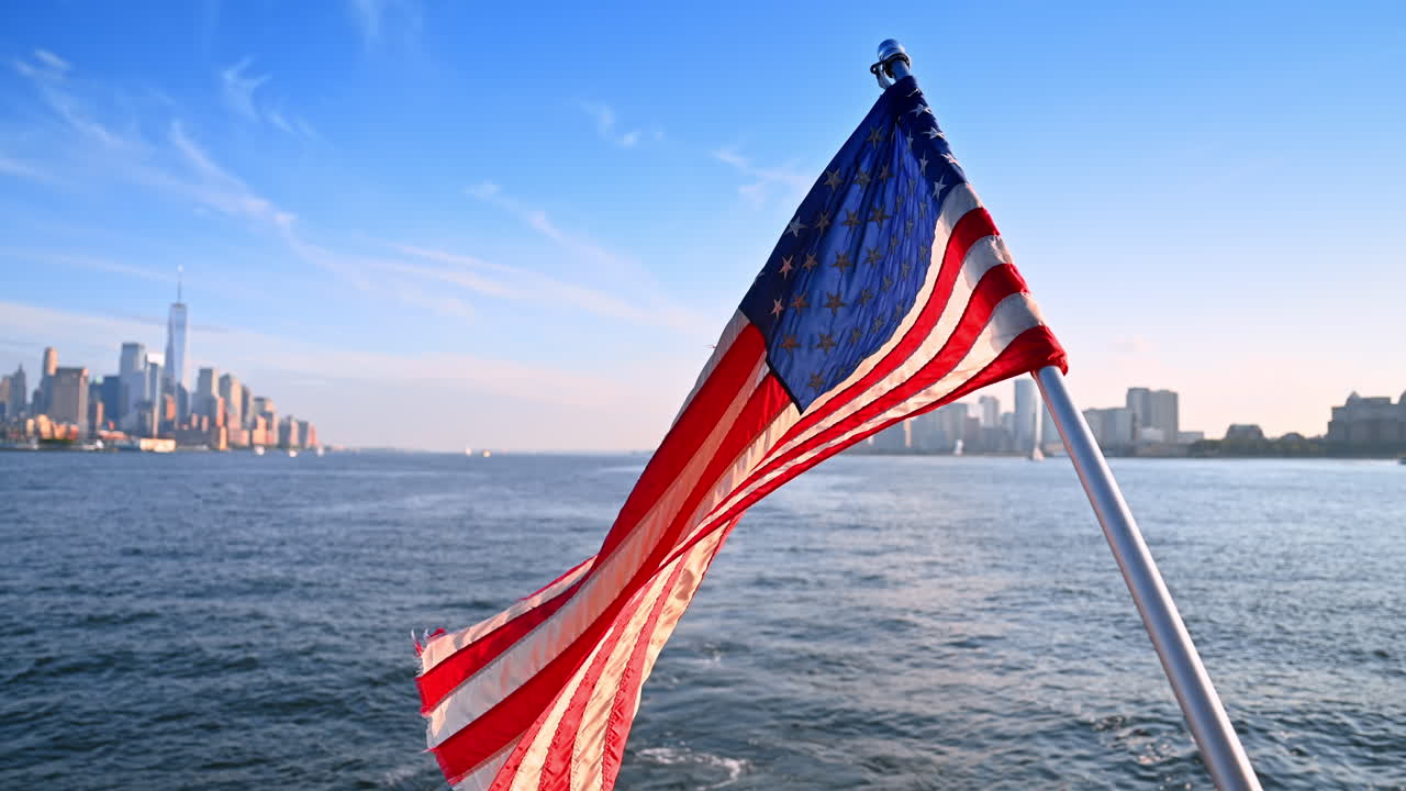 Bandiera americana con skyline di New York