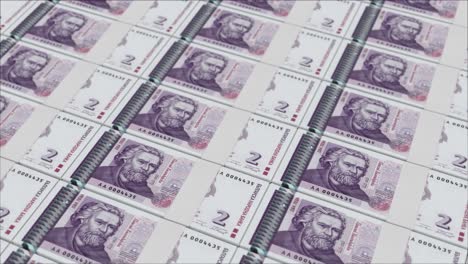 2 bulgarian leva banknotes printed by a money press