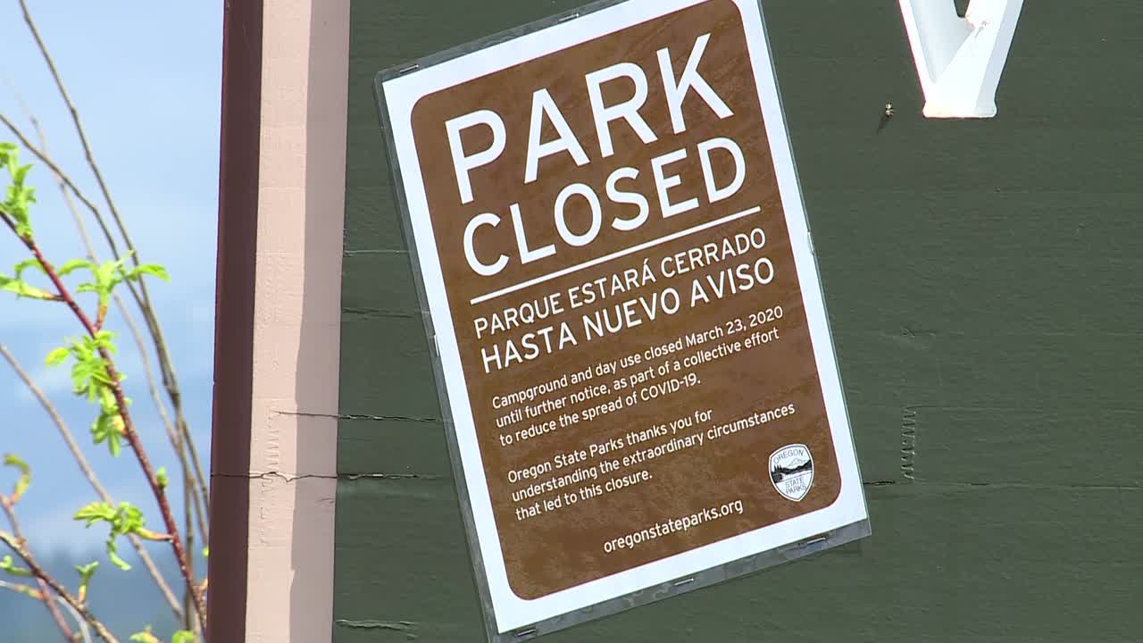 멀트노마 카운티 오레곤 공원 폐쇄 표시