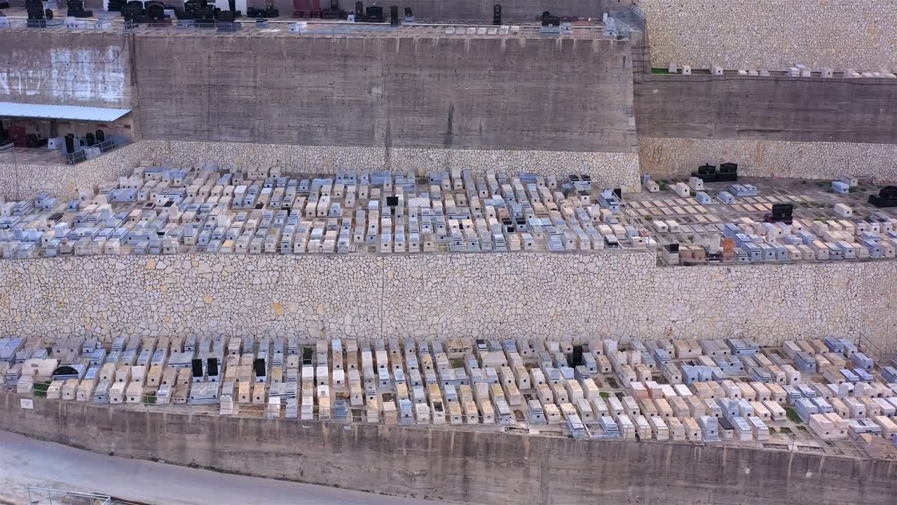 예루살렘 유대인 묘지 지바트 샤울