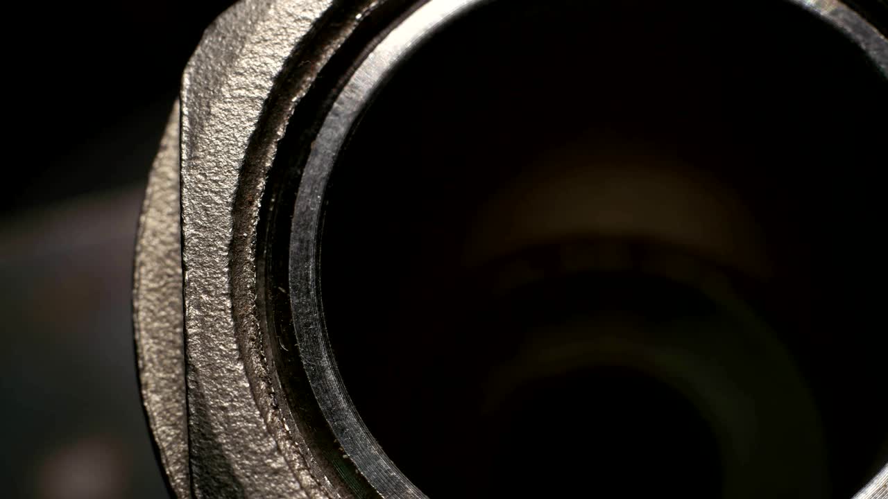 parte de la máquina