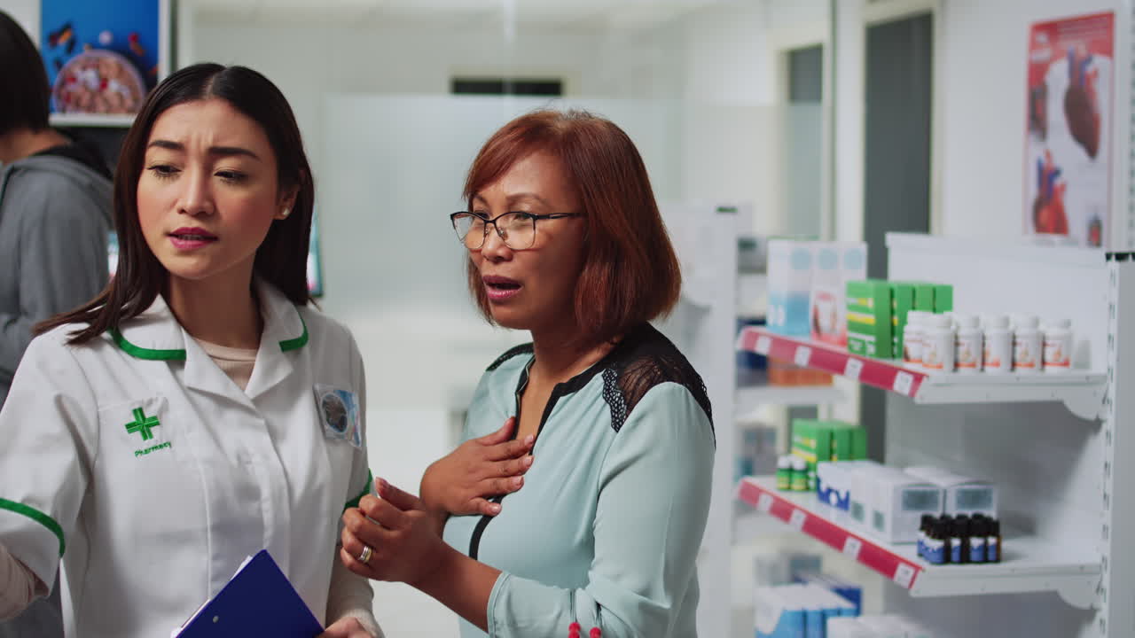 Pharmacy Consultation and Shopping