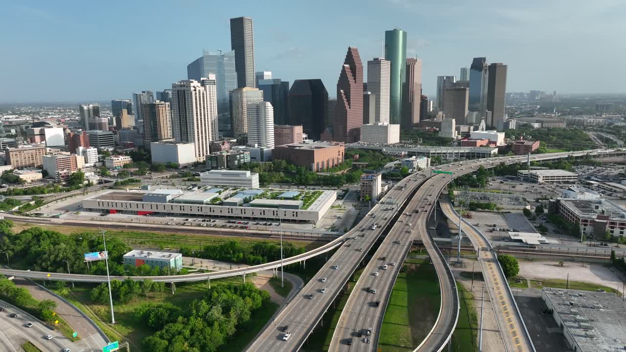 Cakrawala kota Houston
