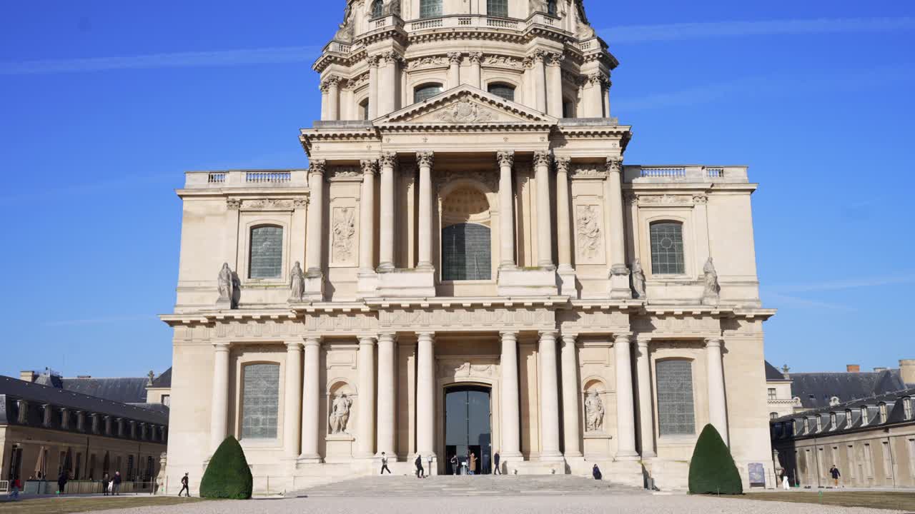 Les Invalides in Paris, France