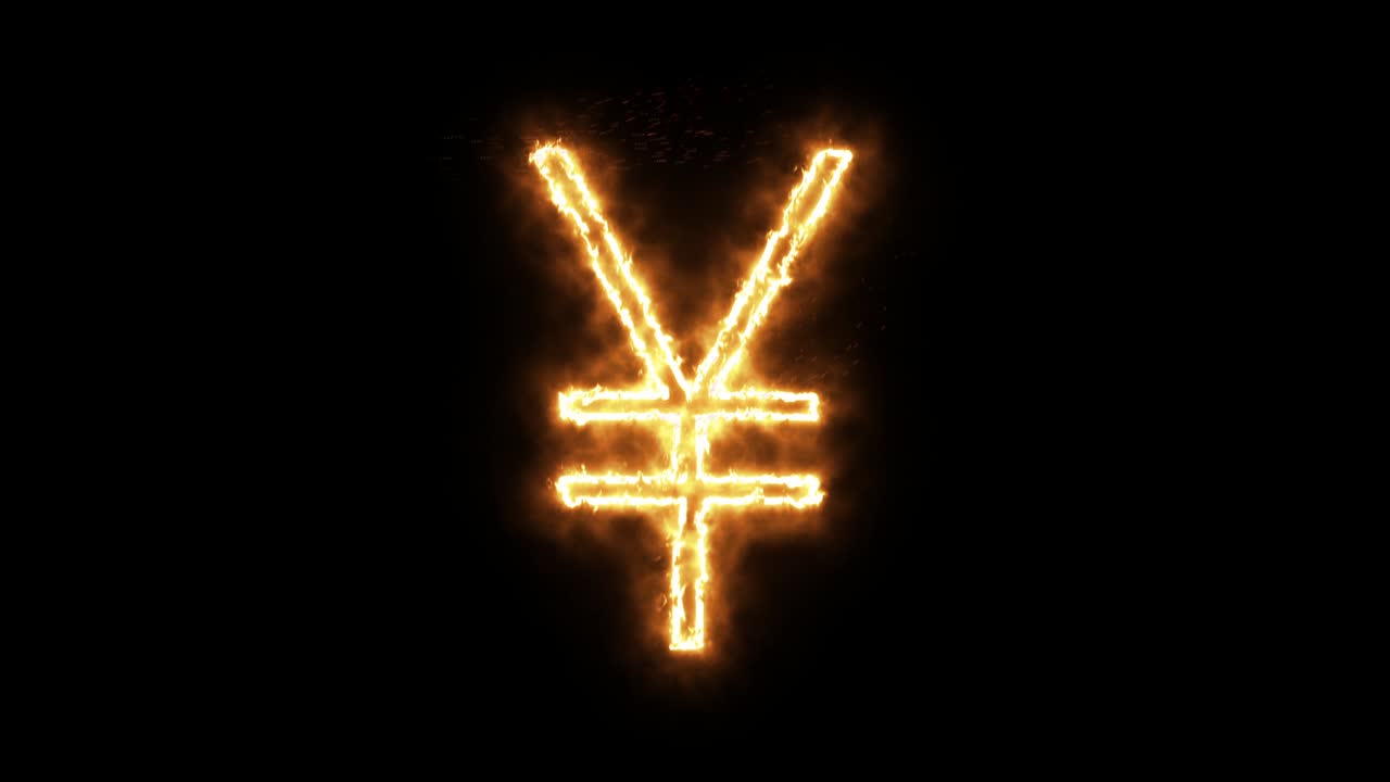 불타는 불꽃의 기호 - 불꽃에서 만들어진 일본 엔 기호, 불타는 화염 글 또는 불타는 알파 텍스트, 걱거리는 불타는 빛나는 열 효과, 3d 렌더링.