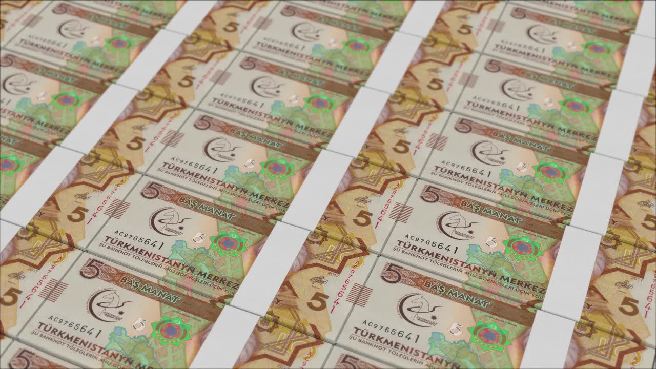 банкноты в 5 туркменских манатов , напечатанные на печатном станке