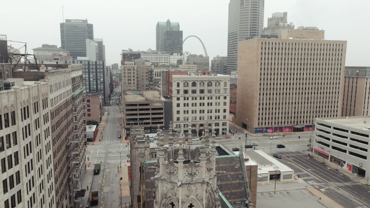 다운타운 세인트