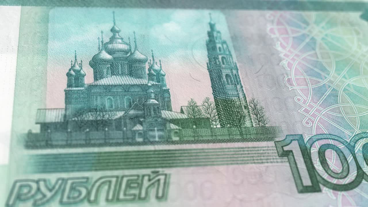 1000 российских рублей - национальная валюта россии - крайняя деталь российского рубля российская валюта - 1000  российский рубль - печать денег - 4k - валюта российской федерации фондовое видео - аверс 1000 российских рублей