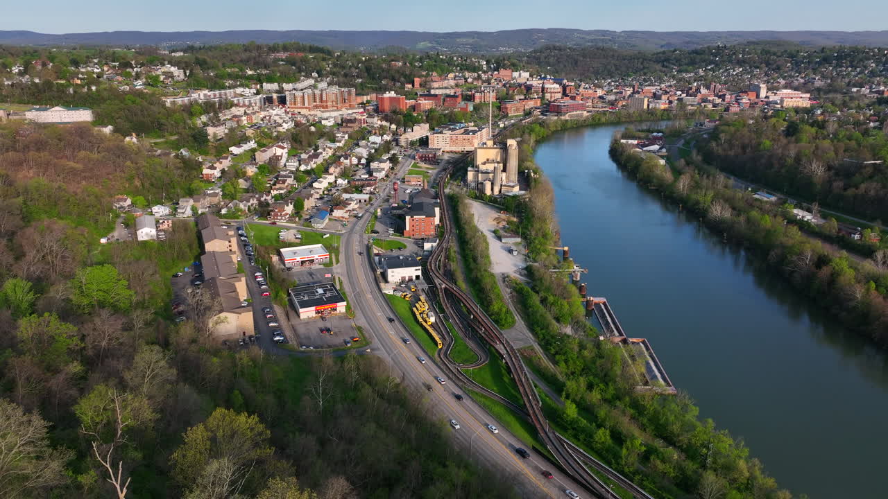 Centro di Morgantown, Virginia Occidentale