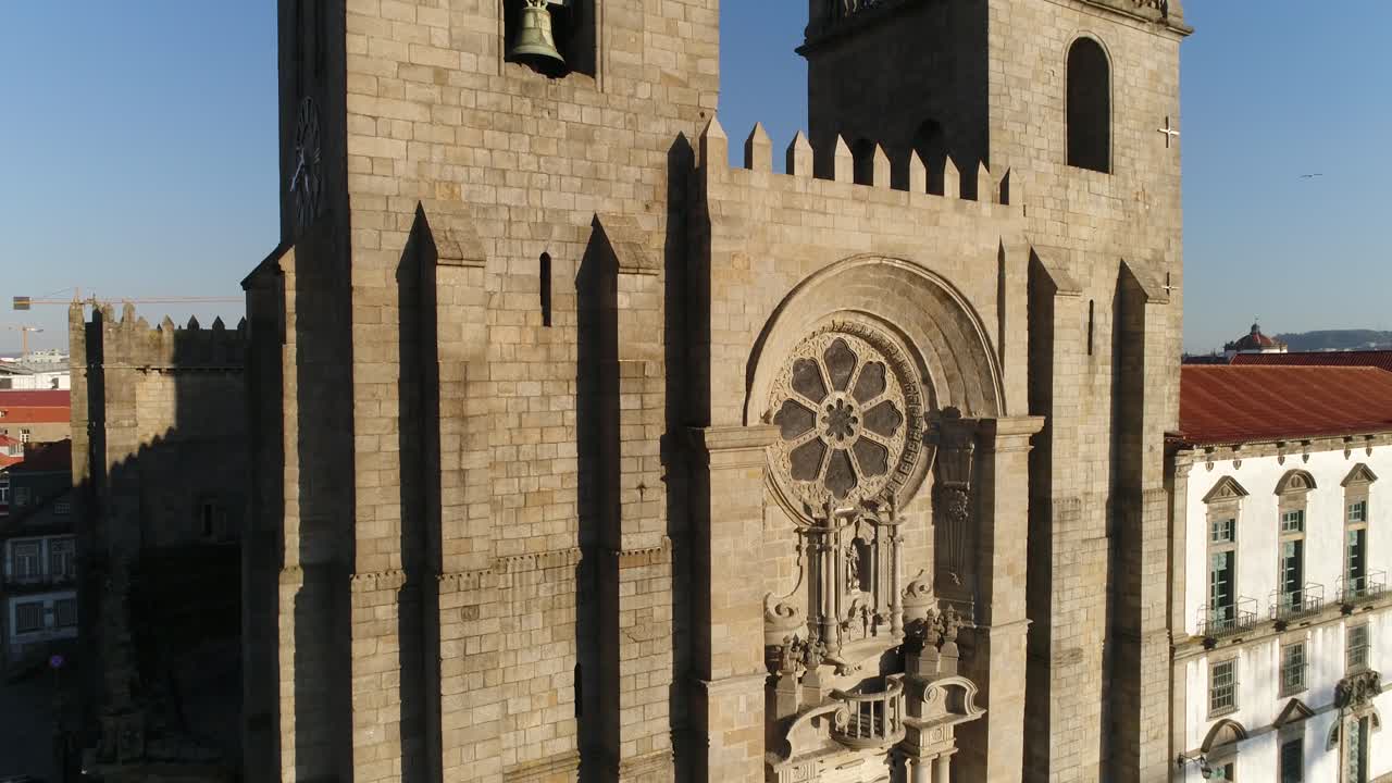 포르투갈 포르투 시의 항공 영상