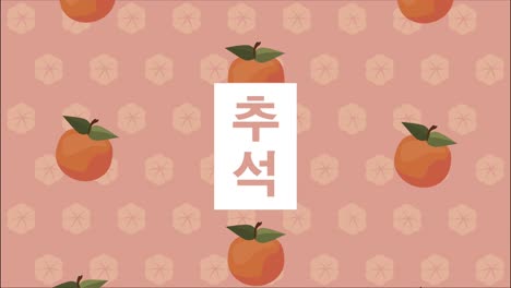 feliz chuseok letras con letras chinas y naranjas