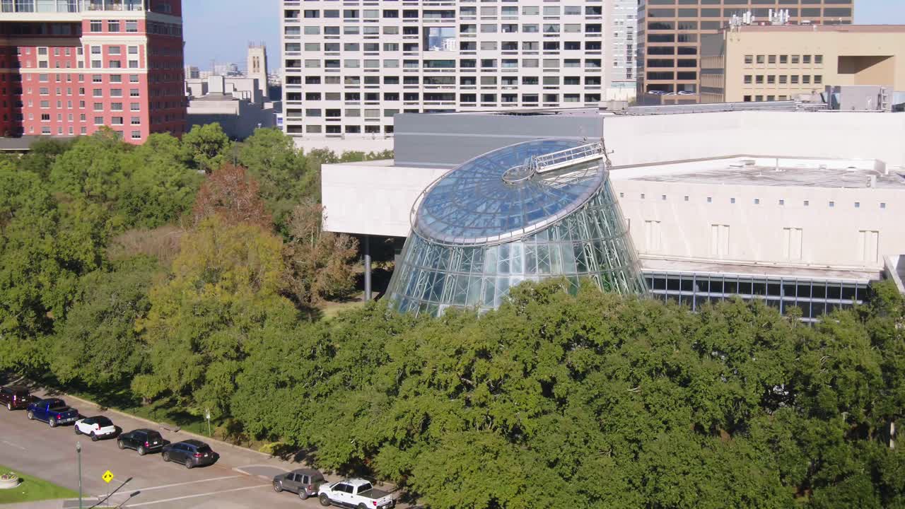 휴스턴 과학 박물관 지역 조감도