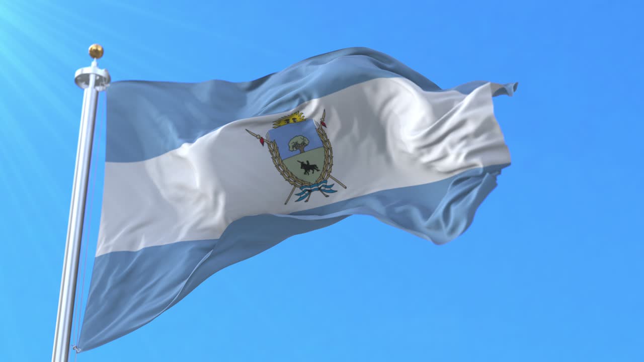 라 파 지방의 발, 아르헨티나.