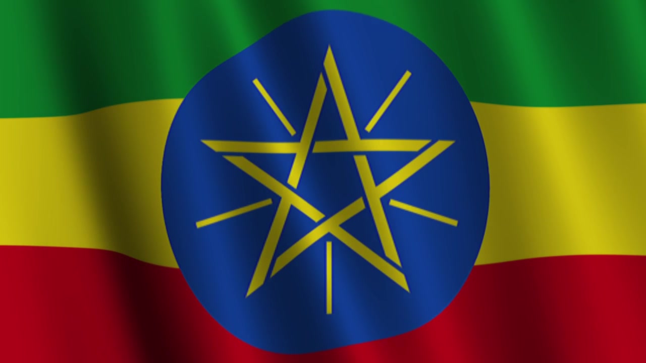 Bandiera dell'Etiopia che sventola a schermo intero