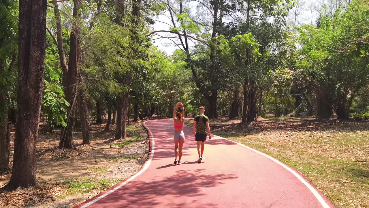pareja, ejercitar, en, un, parque