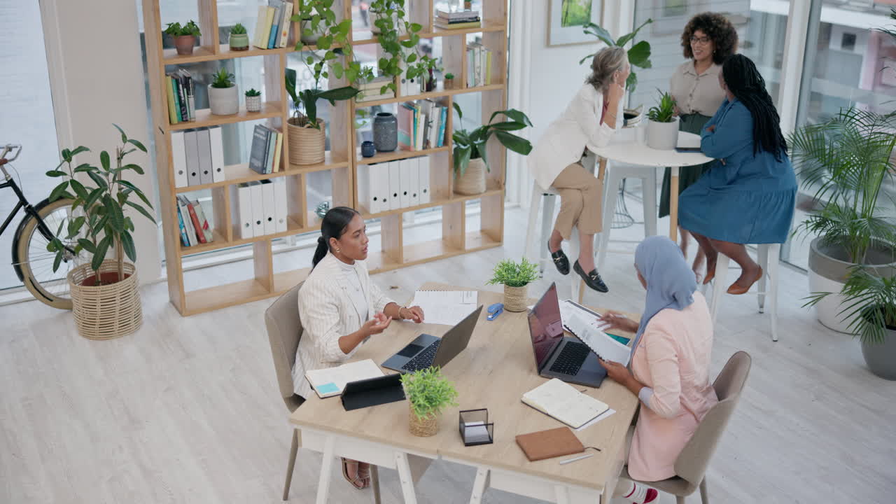 사업가, 팀워크 또는 협업