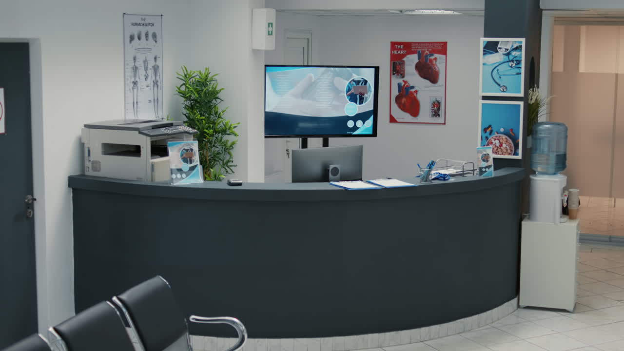 Hospital Reception Area