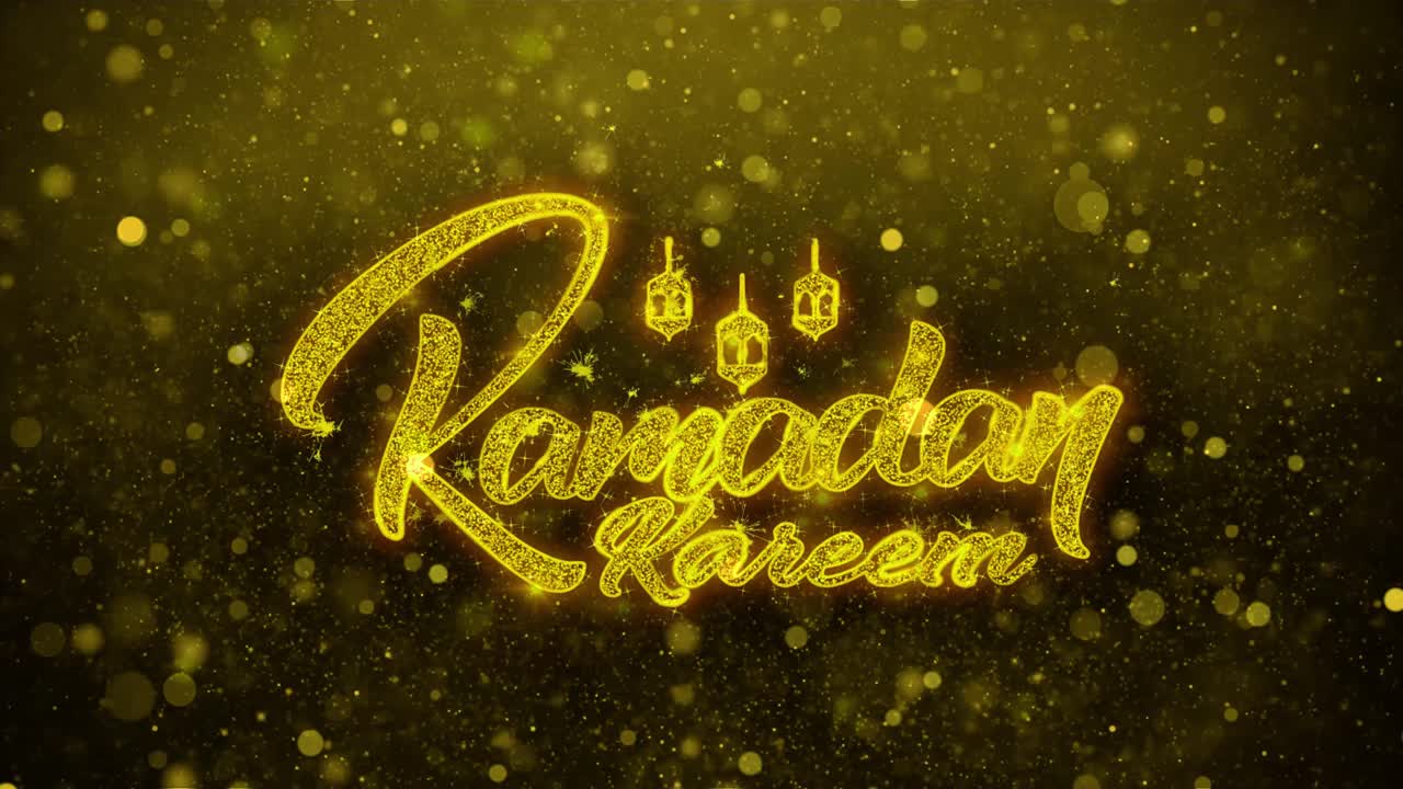 Biglietto di auguri Ramadan Kareem