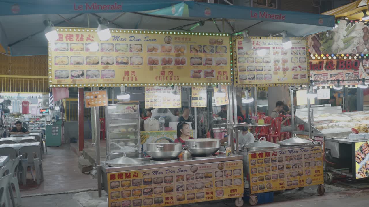 Night Market Dim Sum Food Stalls
