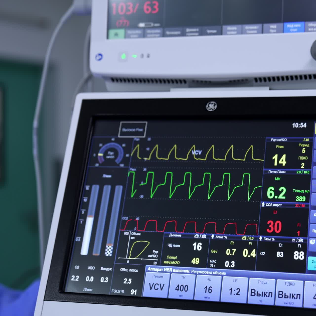 Healthcare medical monitoring. Cardiogram clinical monitor