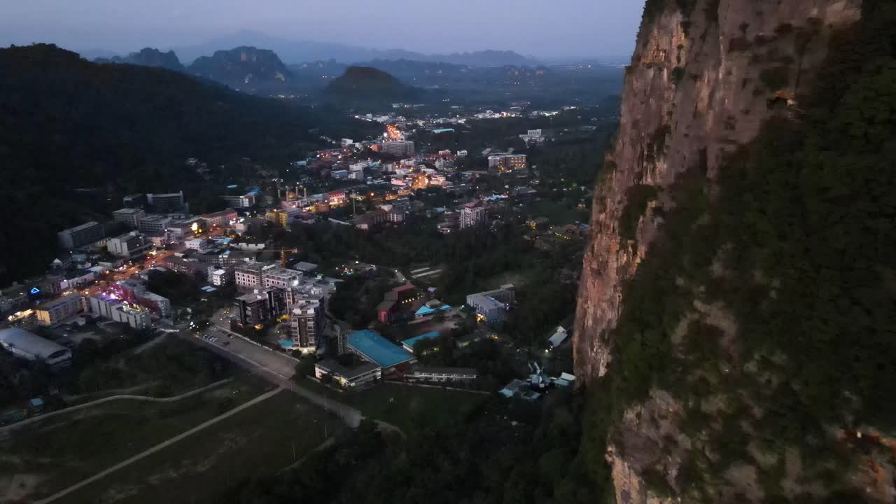 Aerial Night View of Railay Beach, Krabi, Thailand