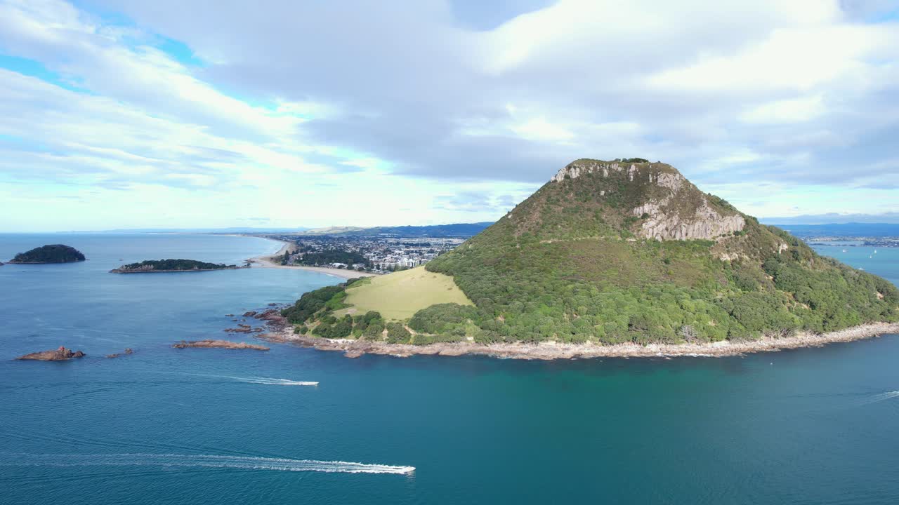 Aerial View of Mount Maunganui and Coastal Landscape