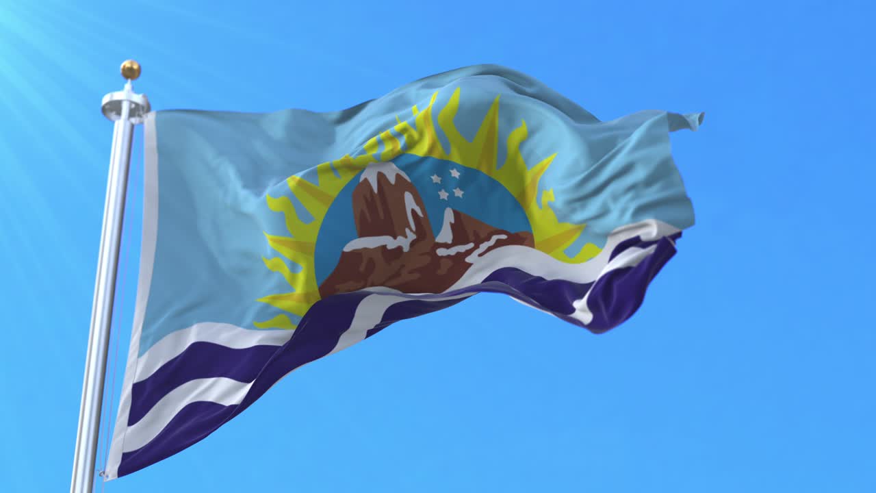 산타 크루즈 지방의 발, 아르헨티나