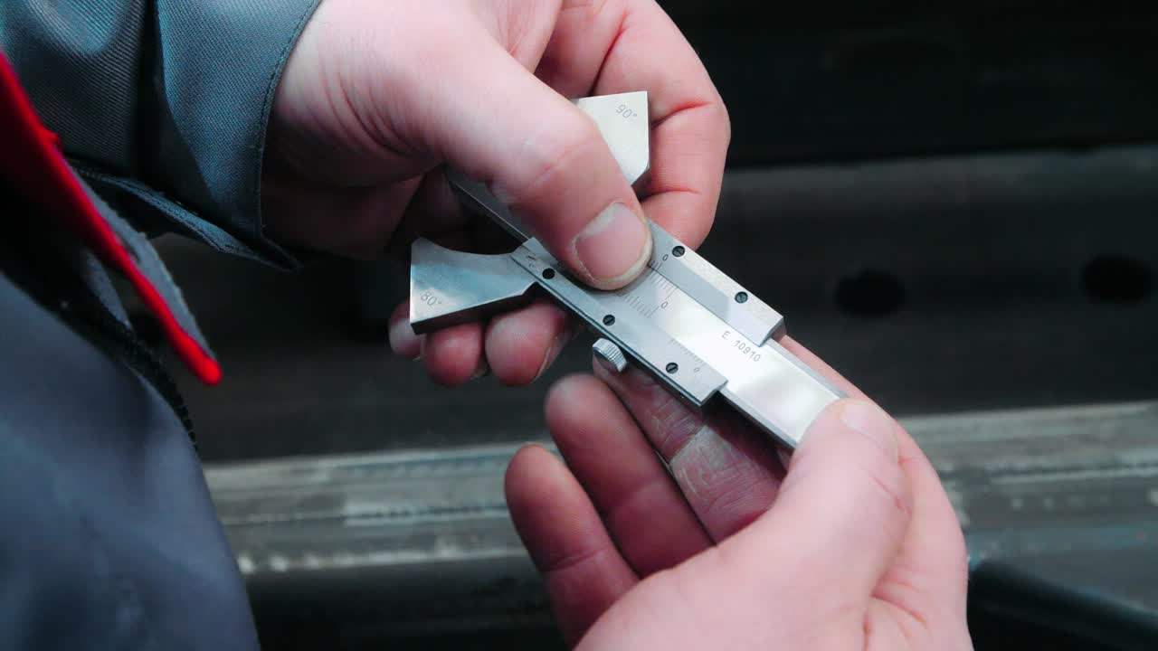 welds의 품질 관리를 위한 도구