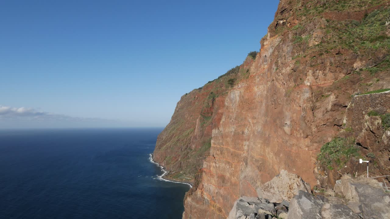 Panoramic View Of The Cliffs Of Madeira Island, Portugal