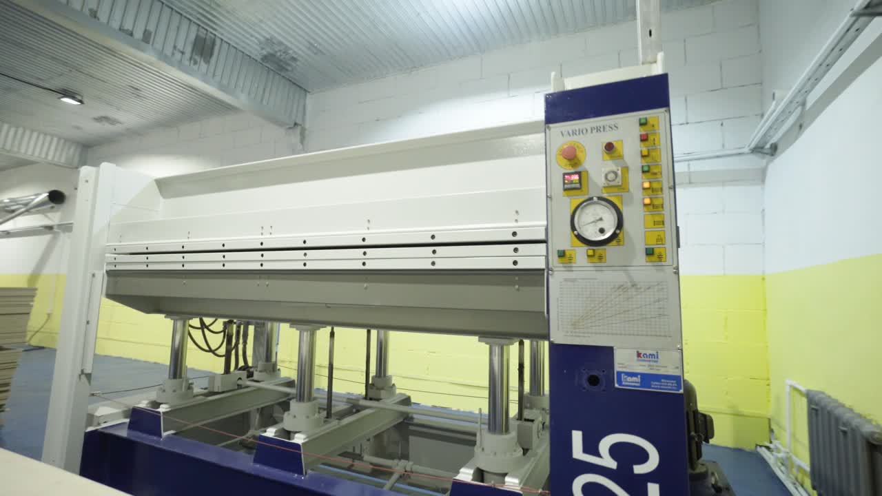 산업 제조 시설