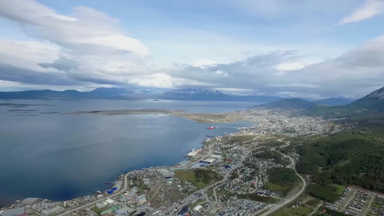 우수아이아 조감도