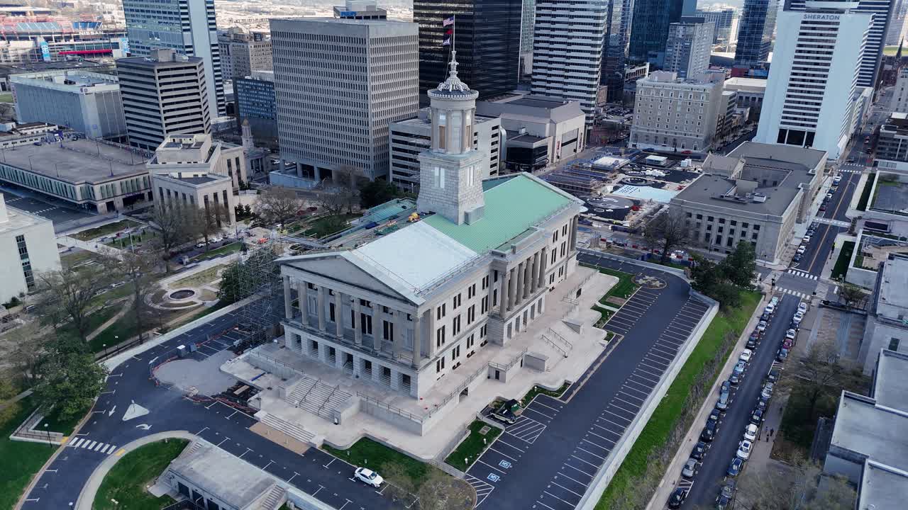 Tennessee State Capitol - Nashville