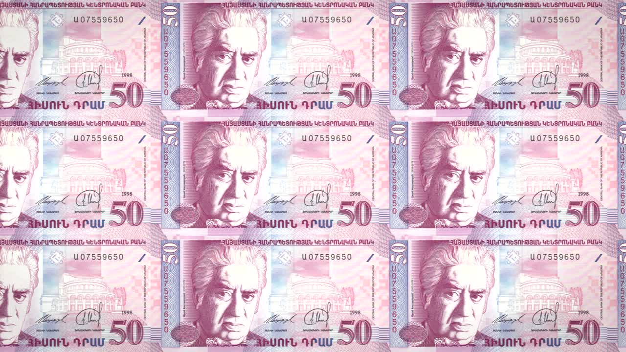 아르메니아의 50 드램의 지폐, 롤링, 현금
