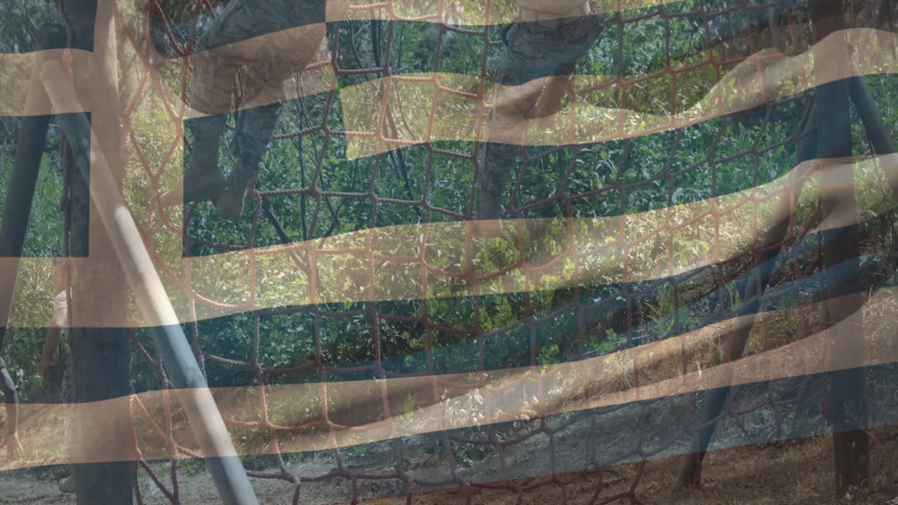 American flag animation over playground climbing net and trees in background