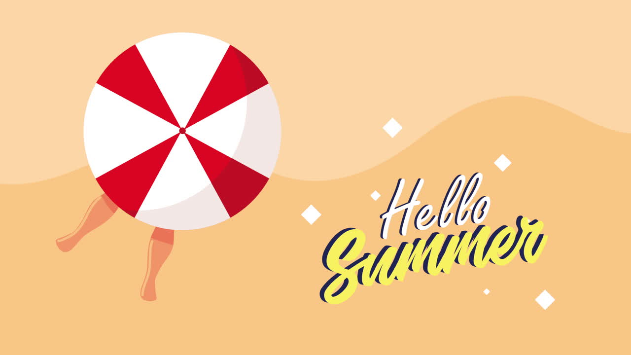 해변에서의 여름 즐거움