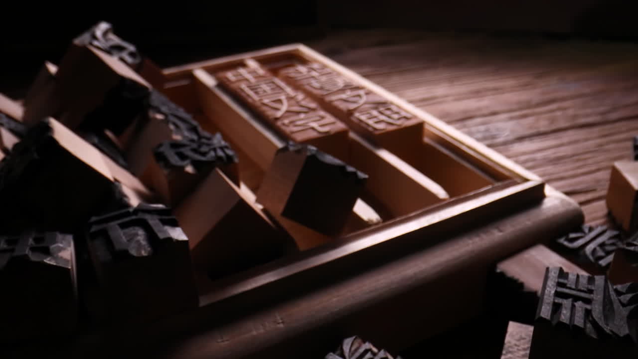 Open antique story or video with the thirteen Classics, photograph of the original traditional culture Chinese words, preserved in the Temple of Confucius