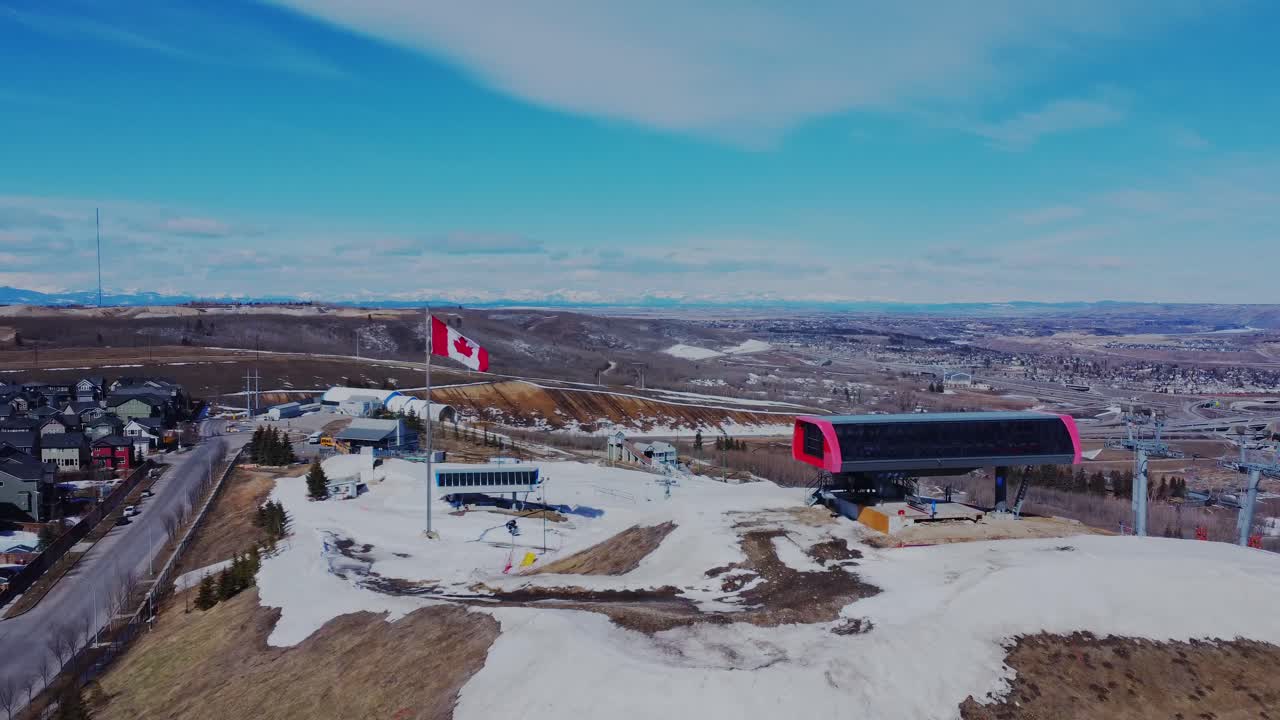 Capture the breathtaking view of Calgary's Olympic facilities from an aerial perspective