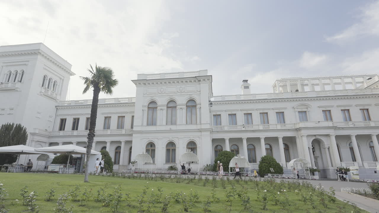 리바디아 궁전 외관